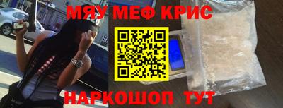 дурь Славгород