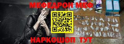 дурь Славгород