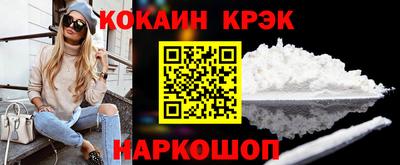 мдпв Славянск-на-Кубани