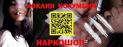 дурь Славгород