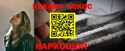 дурь Славгород