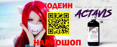 мдпв Славянск-на-Кубани
