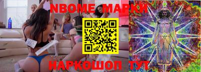 дурь Славгород