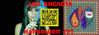 мдпв Славянск-на-Кубани