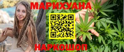 меф VHQ Сланцы