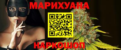 меф VHQ Сланцы