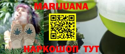 дурь Славгород