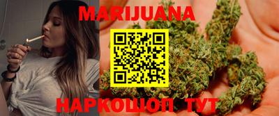 мдпв Славянск-на-Кубани