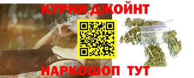 мдпв Славянск-на-Кубани