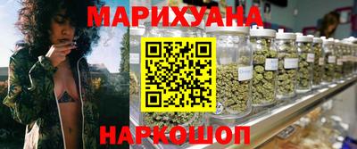 дурь Славгород