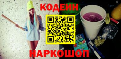 мдпв Славянск-на-Кубани