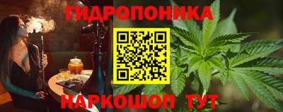 меф VHQ Сланцы