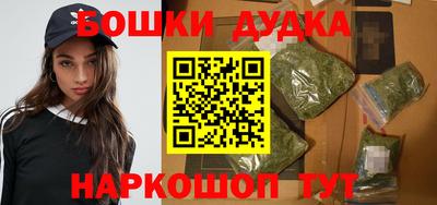 меф VHQ Сланцы