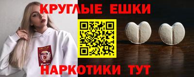 дурь Славгород