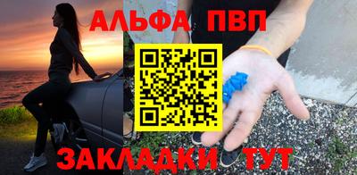 дурь Славгород