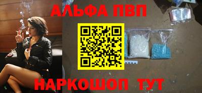 дурь Славгород