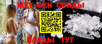 дурь Славгород