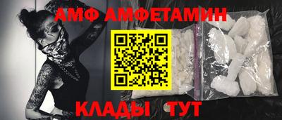 дурь Славгород