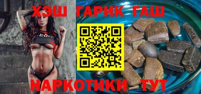 дурь Славгород