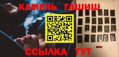 дурь Славгород