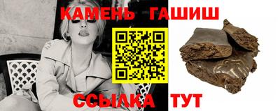 мдпв Славянск-на-Кубани