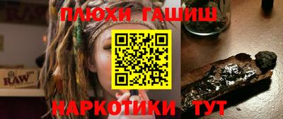 мдпв Славянск-на-Кубани
