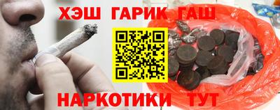 мдпв Славянск-на-Кубани
